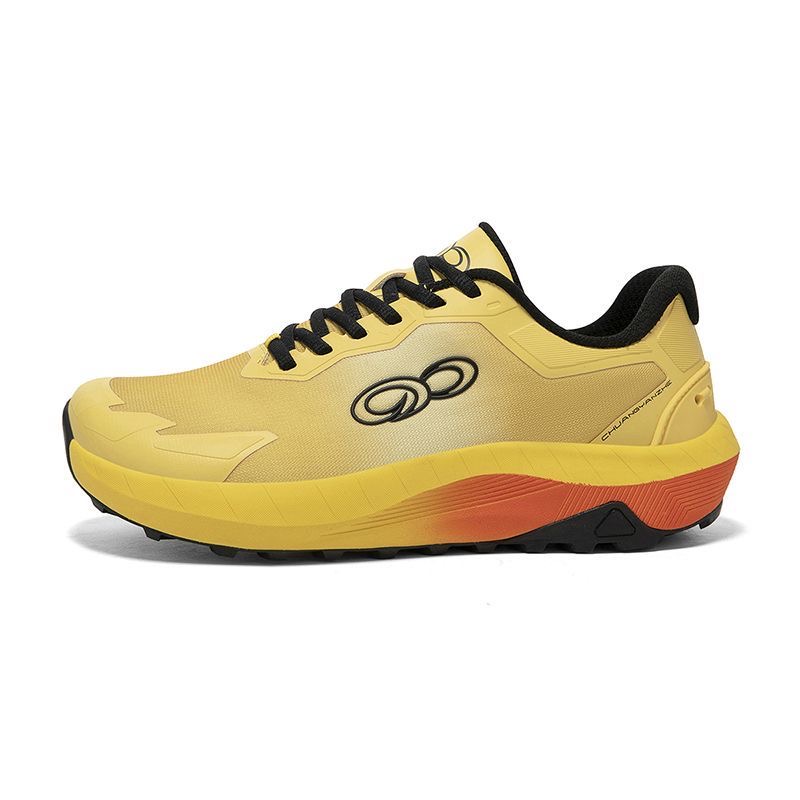 Nuove Scarpe da Trail Running  - Luxury Lifestyle Brands recensione e prezzo