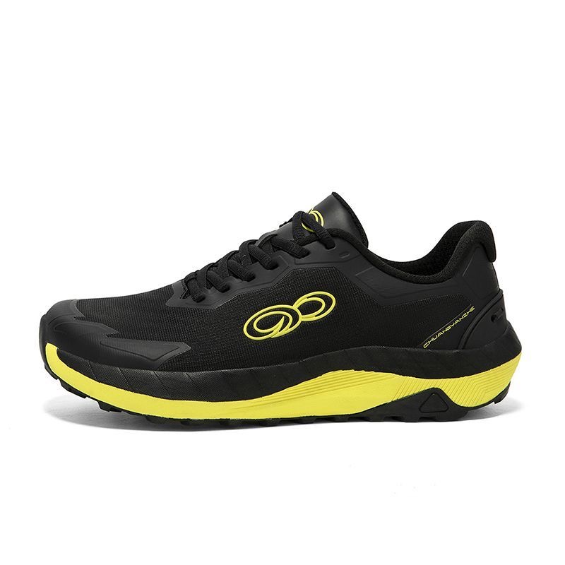 Nuove Scarpe da Trail Running  - Luxury Lifestyle Brands recensione e prezzo